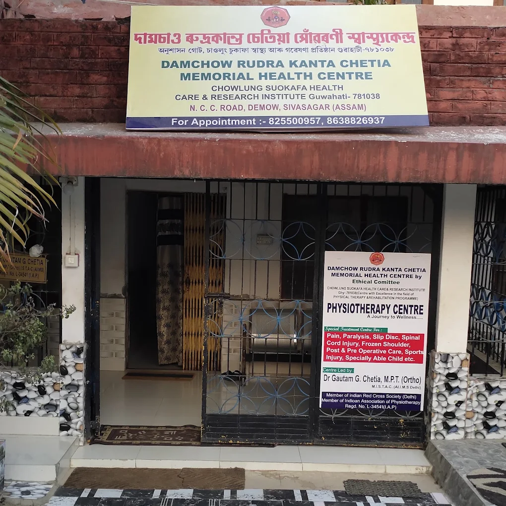 Physiotherapy and Rehabilitation Programme (Damchow Rudra Kanta Chetia Memorial Health Centre)