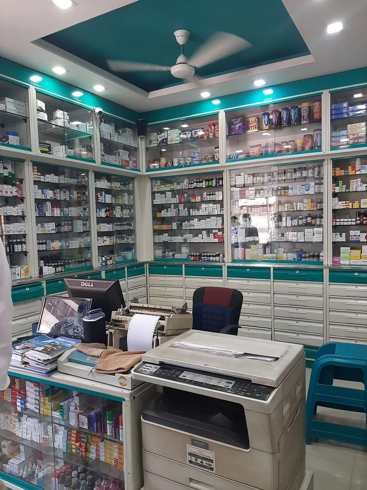 Ganpati Medical Agencies