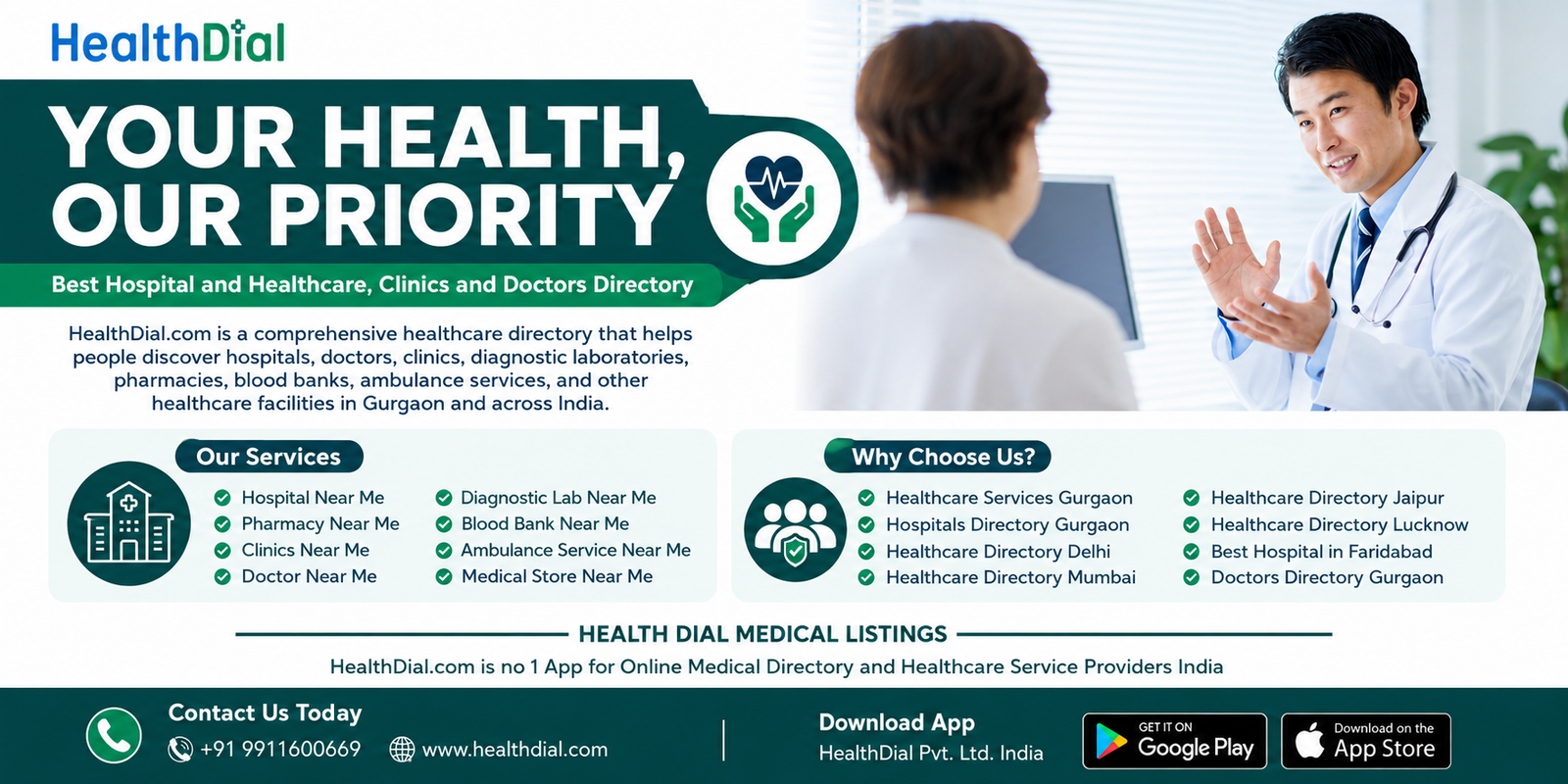 HealthDial.com is the No.1 Source to Find the Best Hospitals, Healthcare, Clinics, and Doctors Directory in Gurgaon