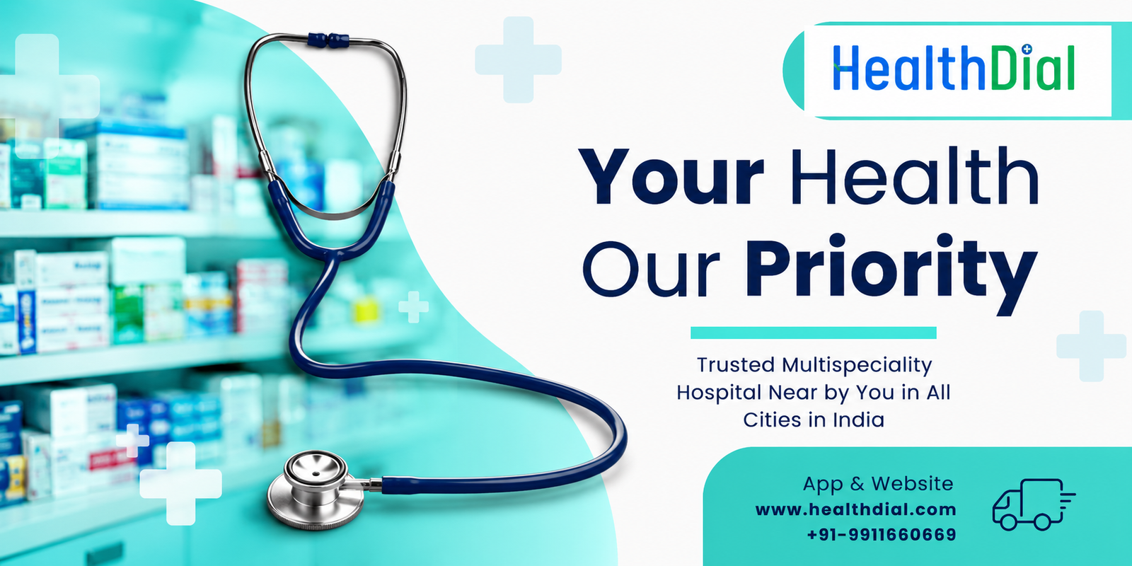 HealthDial.com: The Smartest Way to Find an Emergency Hospital Near Me Anytime